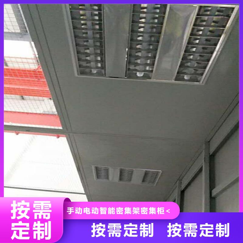 汽輪機(jī)罩殼,密集切片柜價(jià)格實(shí)惠