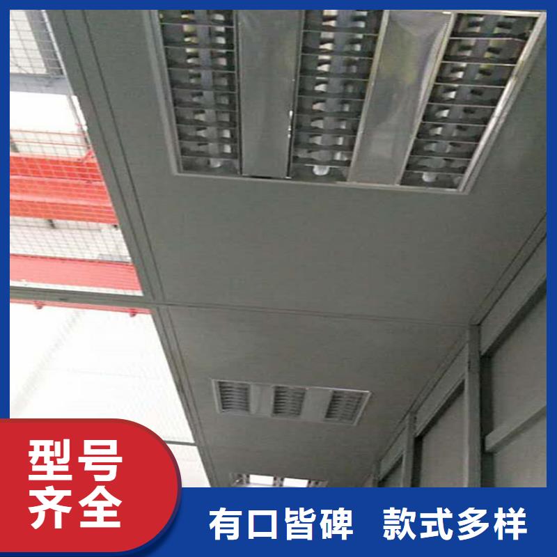 檔案密集柜-視頻-宜春市檔案密集柜-手動電動智能密集架密集柜<宇鋒>裝備科技生產廠家(宜春市分公司)服務區(qū)域袁州|奉新|撫州|上饒|贛州|景德鎮(zhèn)|南昌|新余