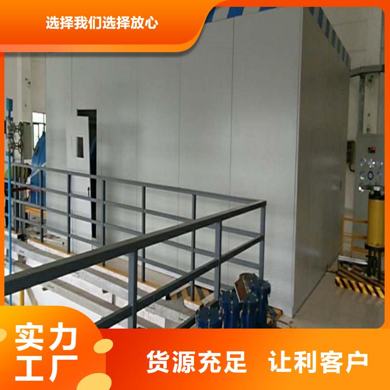 汽輪機罩殼_電視墻架專業生產品質保證