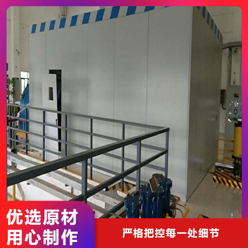 【汽輪機罩殼密集書架工廠認證】
