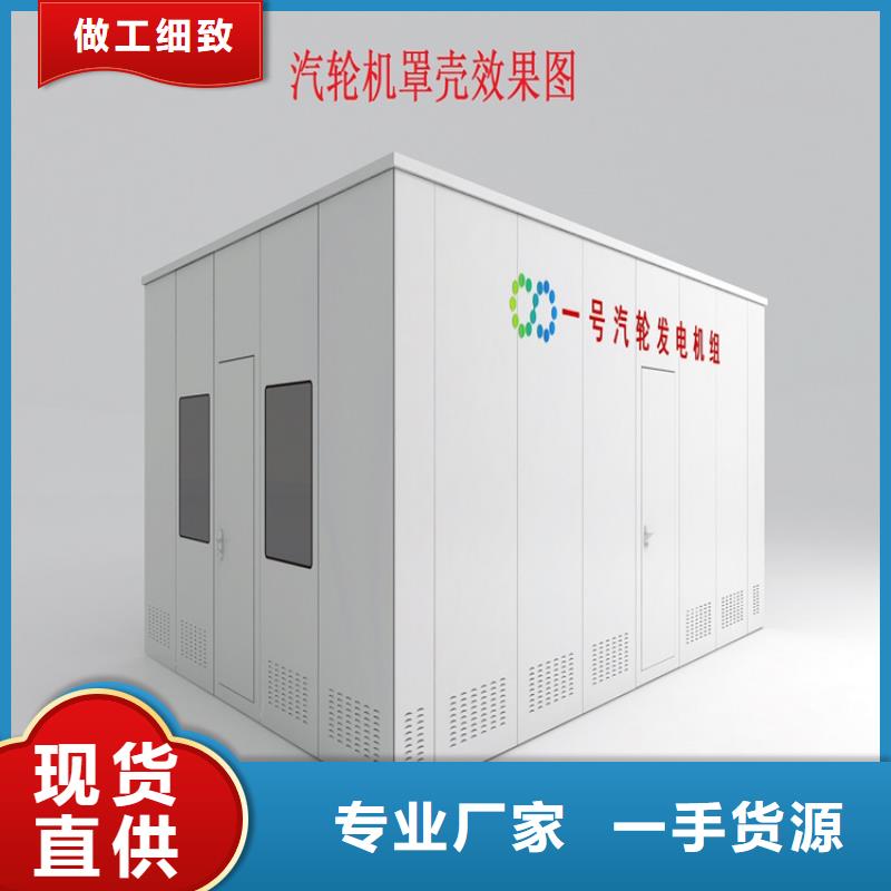 【汽輪機罩殼】學(xué)校圖書架售后服務(wù)完善