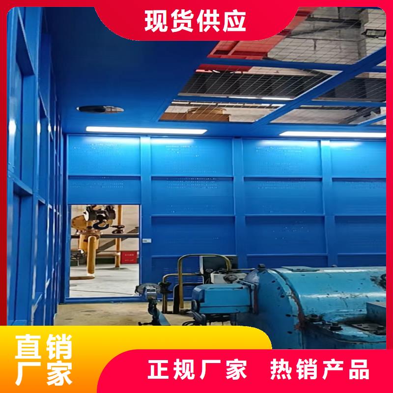 汽輪機罩殼電動密集架廠家批發價