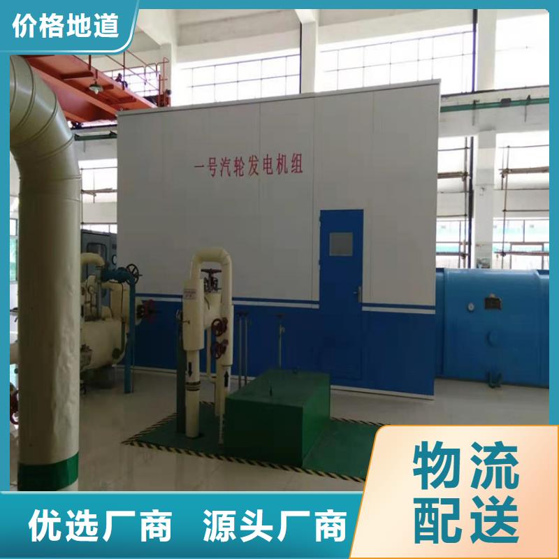 【汽輪機(jī)罩殼】留樣密集架認(rèn)準(zhǔn)大品牌廠家