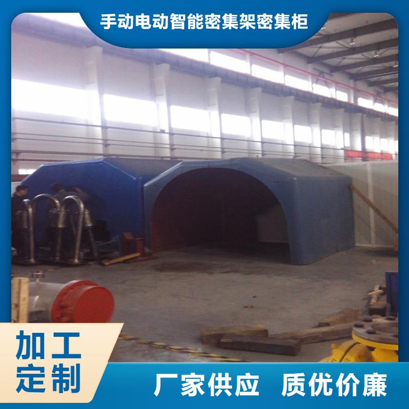 【汽輪機罩殼密集書架工廠認證】