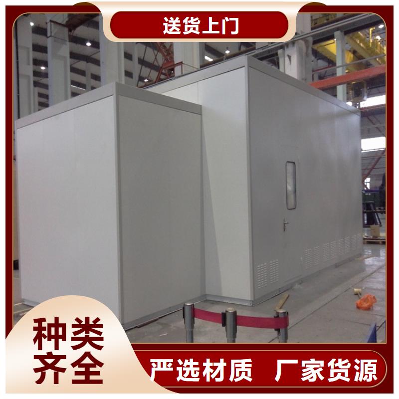 汽輪機化妝板無中間商生產廠家