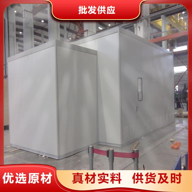汽轮机罩壳-【智能货架】省心又省钱