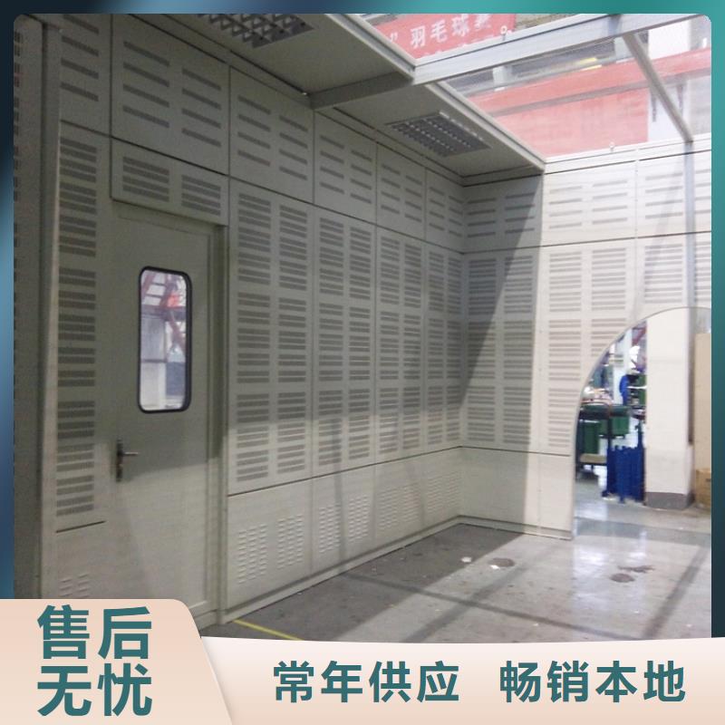 汽輪機罩殼電動密集架廠家批發價