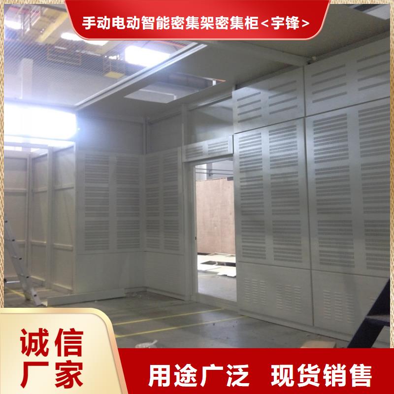 汽轮机罩壳-【智能货架】省心又省钱