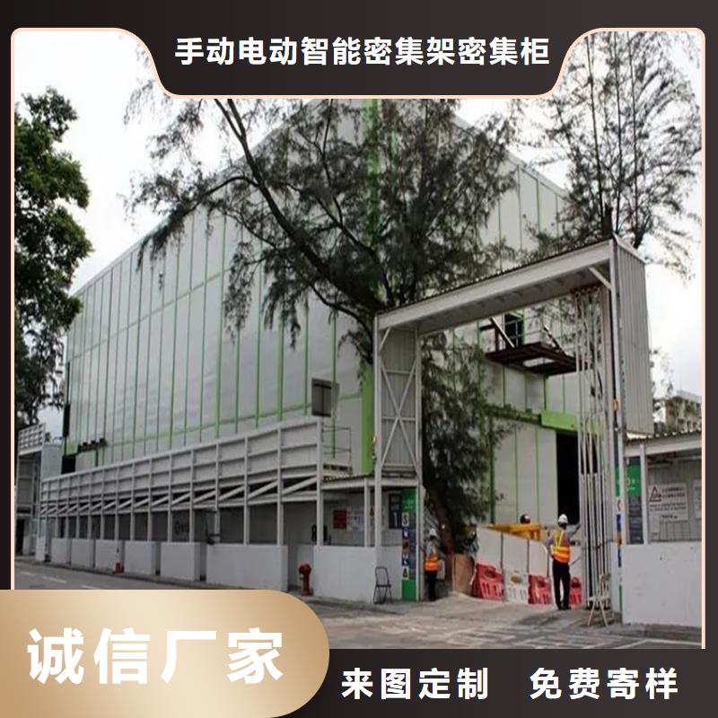 汽輪機罩殼_電視墻架專業生產品質保證