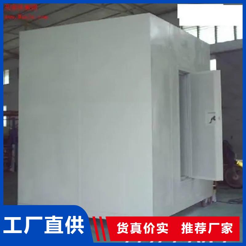 汽輪機罩殼電動密集架廠家批發價