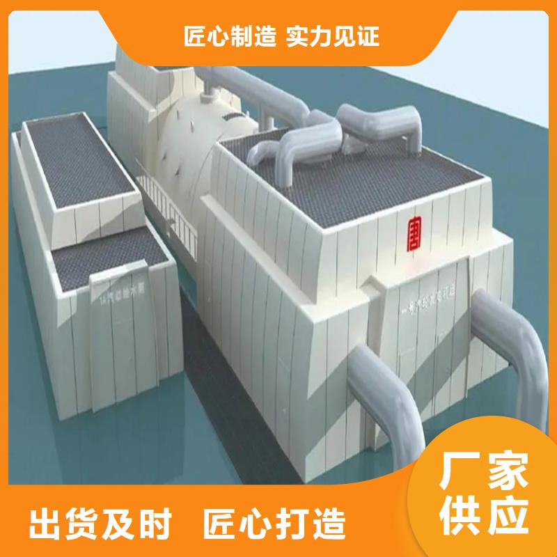 汽轮机罩壳-【智能货架】省心又省钱