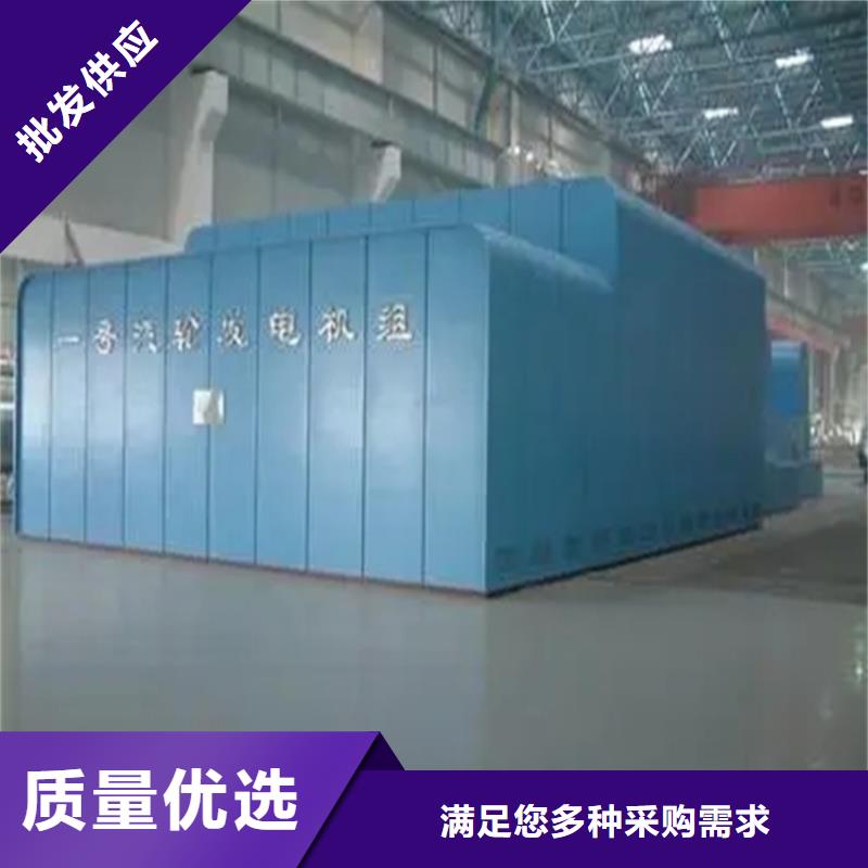 档案密集柜视频-档案密集柜-西藏拉萨市城关|堆龙德庆|林芝|阿里|日喀则|昌都|山南|那曲(当地)制造商