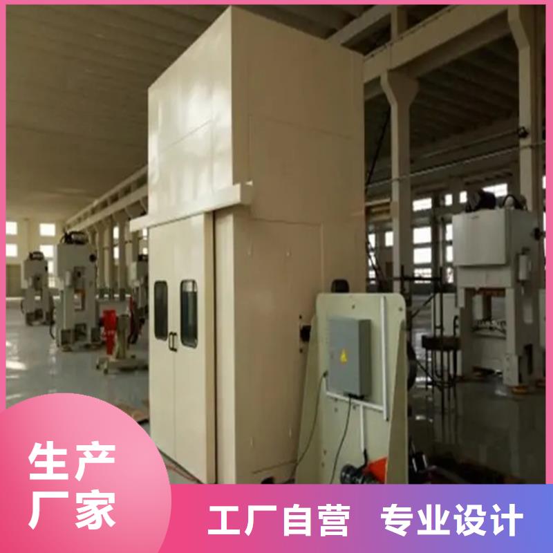 汽轮机罩壳货架价格商家