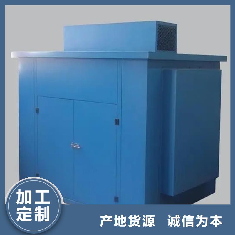 汽轮机罩壳-【智能货架】省心又省钱