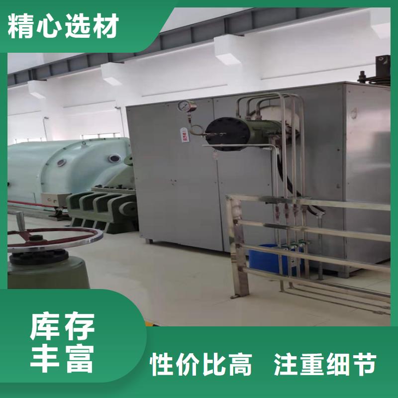 汽轮机罩壳-档案柜源头实体厂商