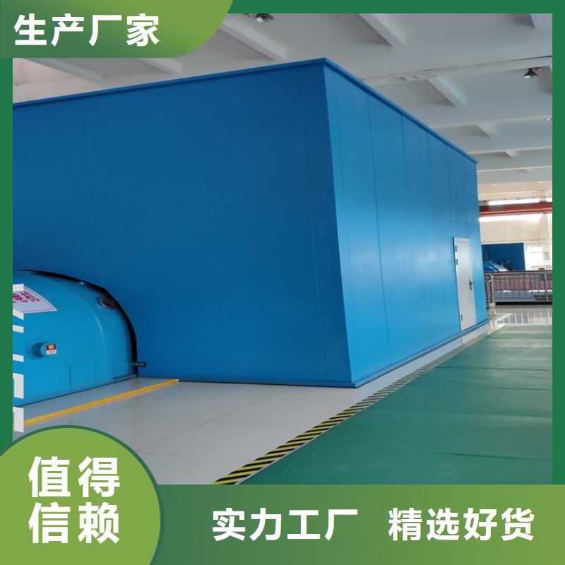 汽轮机罩壳-档案柜源头实体厂商
