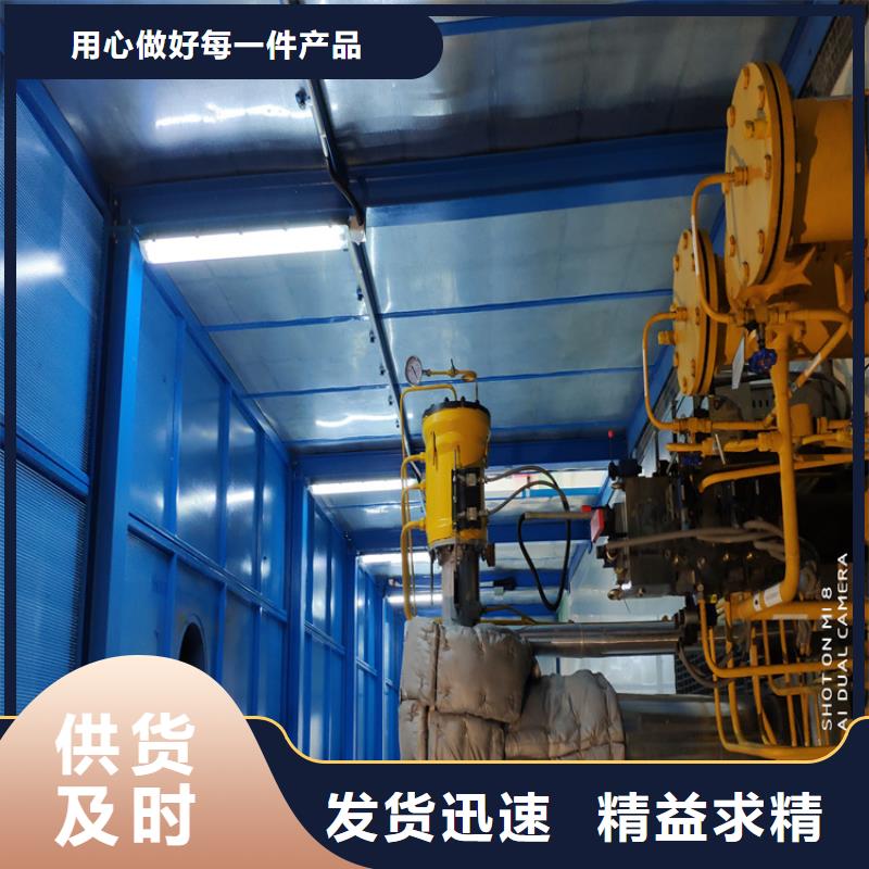 汽轮机罩壳-钢制图书架层层质检