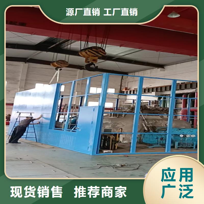 汽轮机罩壳-钢制图书架层层质检