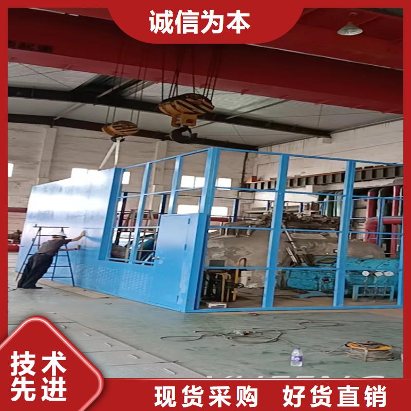 汽轮机罩壳-档案柜源头实体厂商