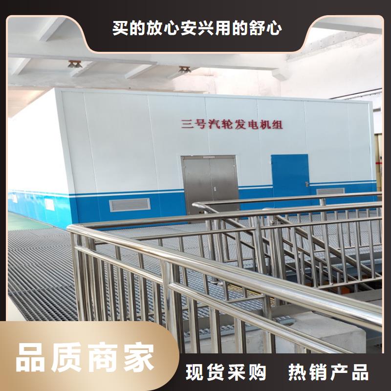 汽轮机罩壳-档案柜源头实体厂商