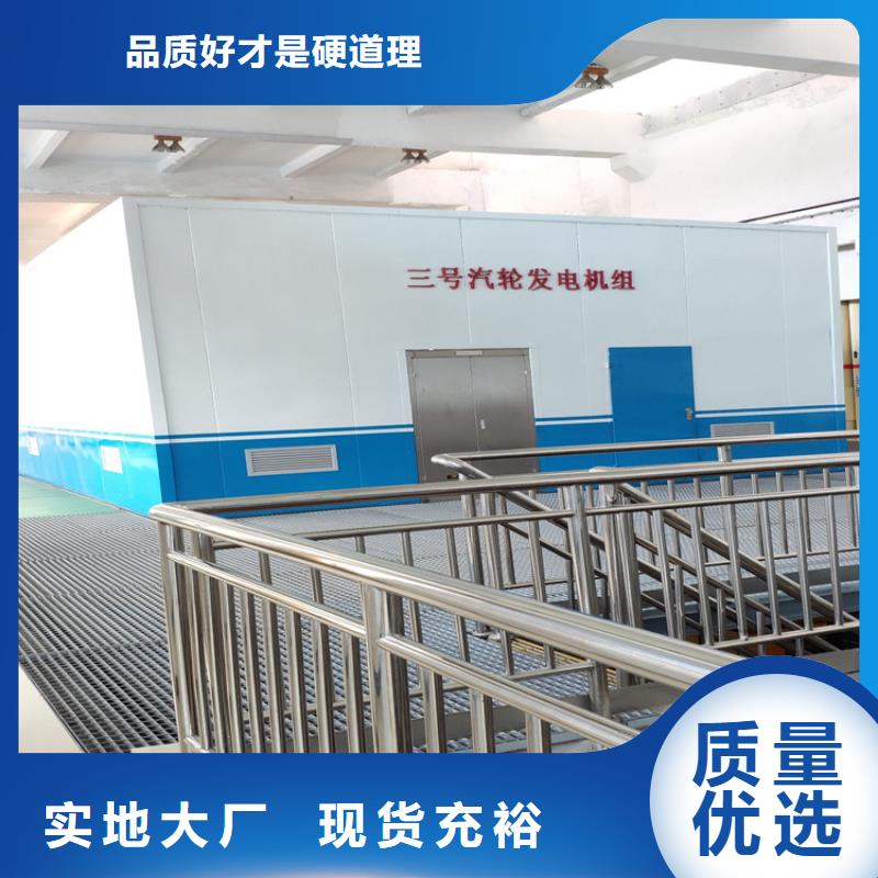【汽輪機(jī)罩殼】留樣密集架認(rèn)準(zhǔn)大品牌廠家