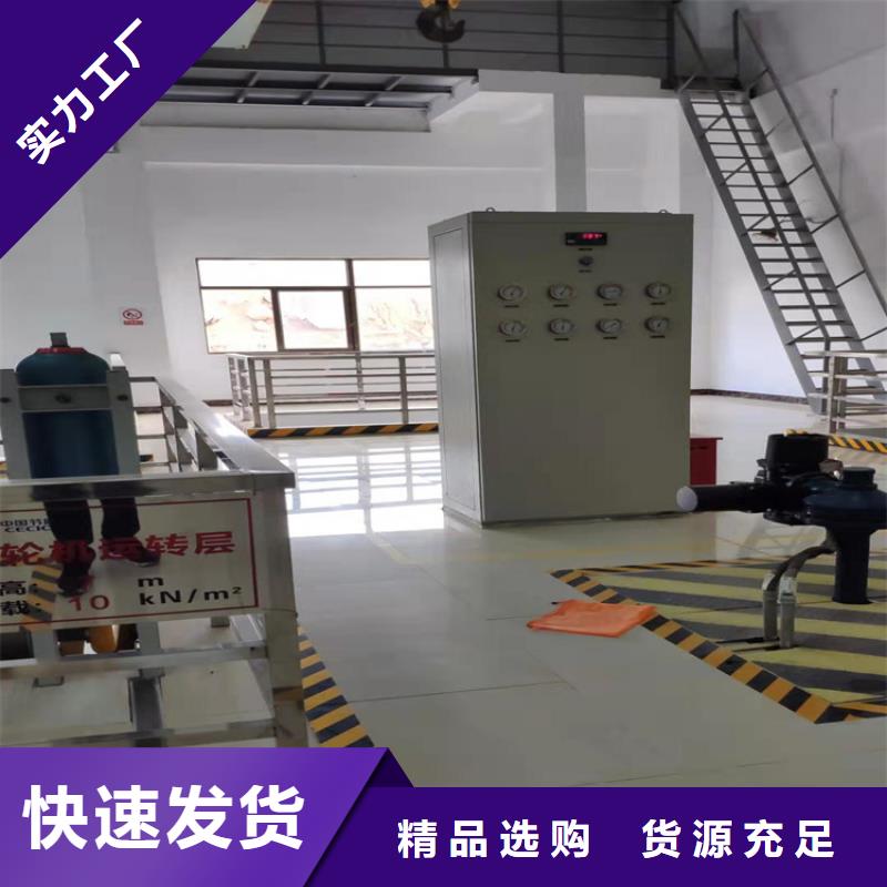 汽轮机罩壳-档案柜源头实体厂商
