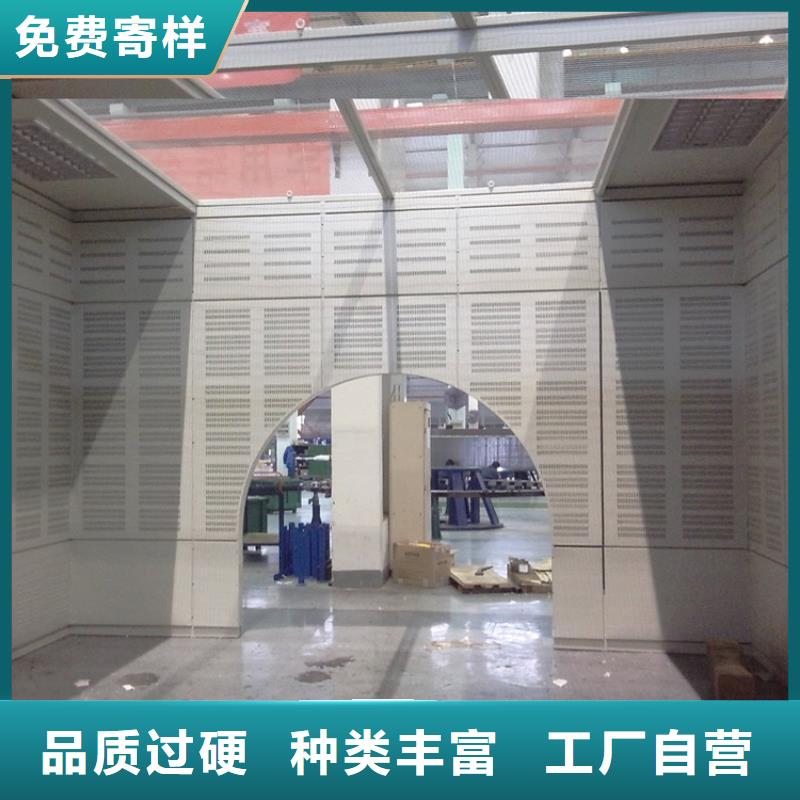 隔音罩殼終身質保價格