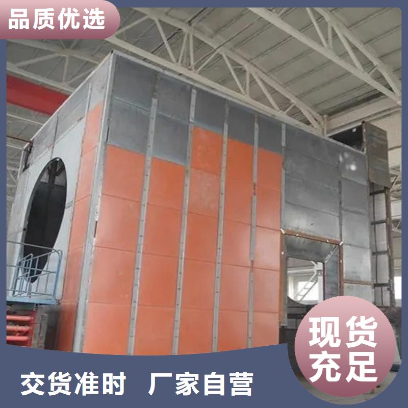 汽輪機罩殼質量放心價格