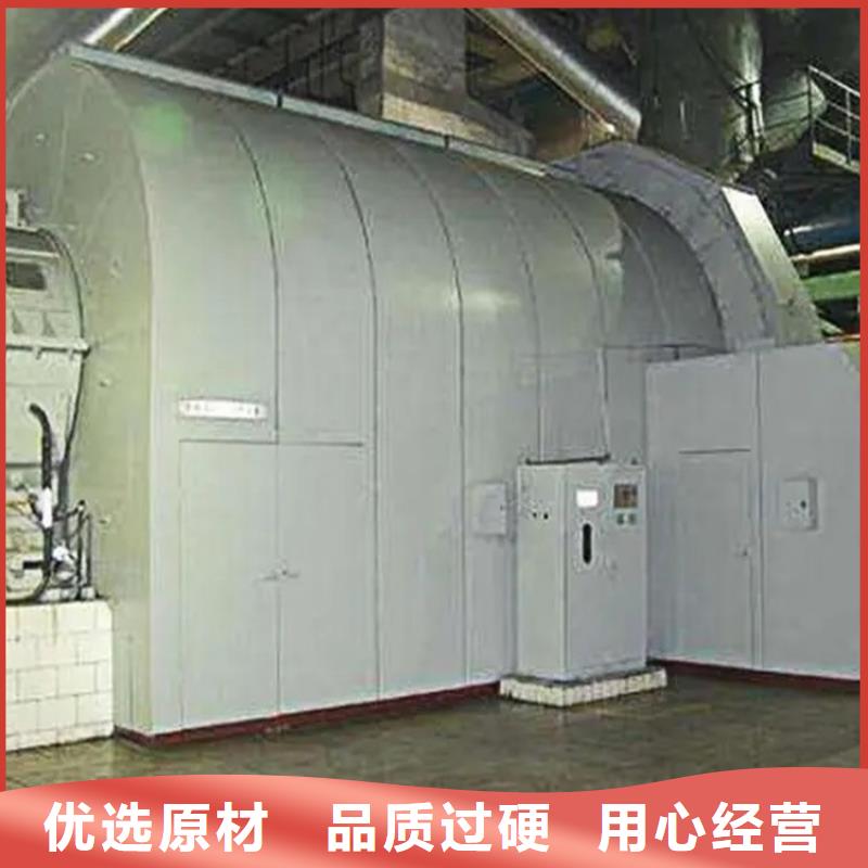 汽輪機罩殼質量放心價格