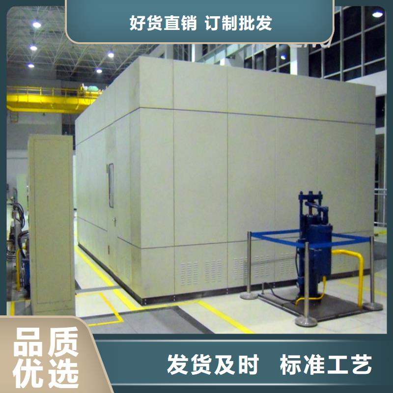 汽輪機罩殼質量放心價格