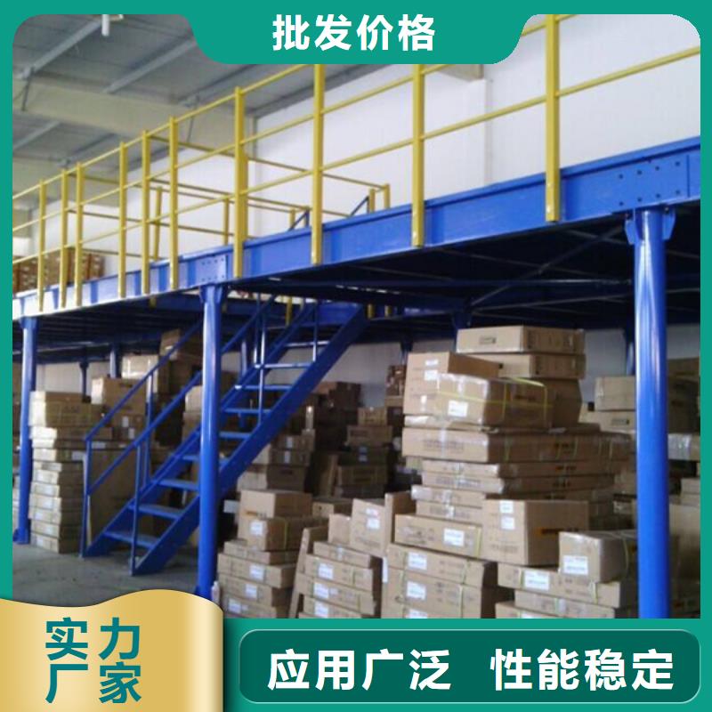 【密集型貨架,發(fā)電機(jī)罩殼打造好品質(zhì)】