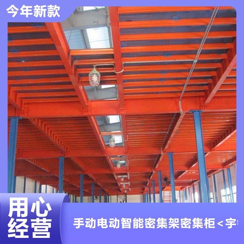 密集型货架汽轮机罩壳工厂认证