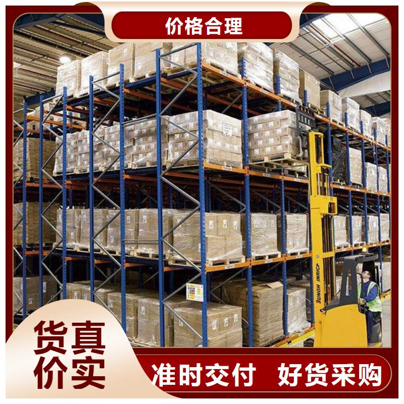 【密集型貨架,發(fā)電機(jī)罩殼打造好品質(zhì)】