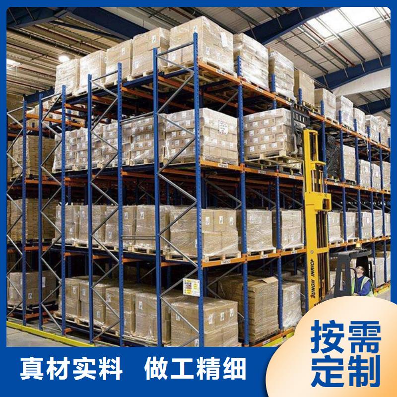 電動移動貨架價格合理價格