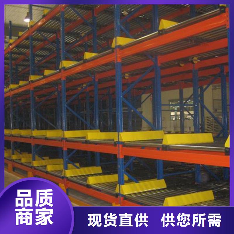 密集型貨架病案架一手貨源