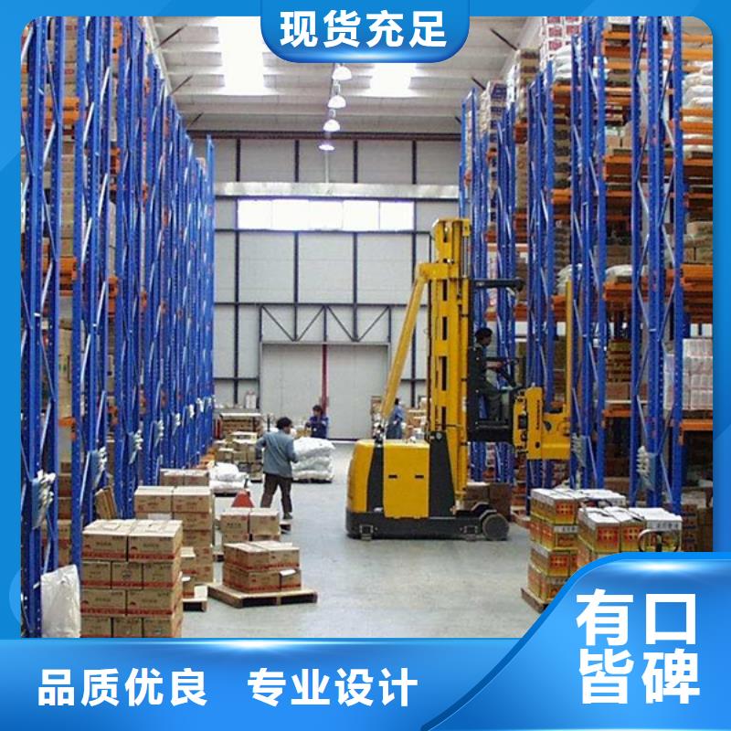 密集型货架汽轮机罩壳工厂认证