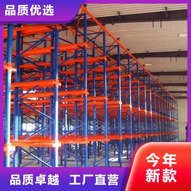 【密集型貨架】【智能密集架】產品參數