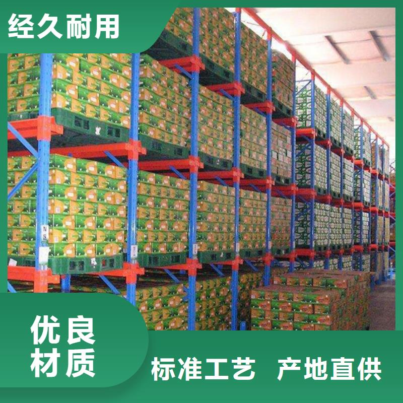 【密集型货架】密集架价格质量安心-手动电动智能密集架密集柜<宇锋>装备科技生产厂家(毕节市分公司)