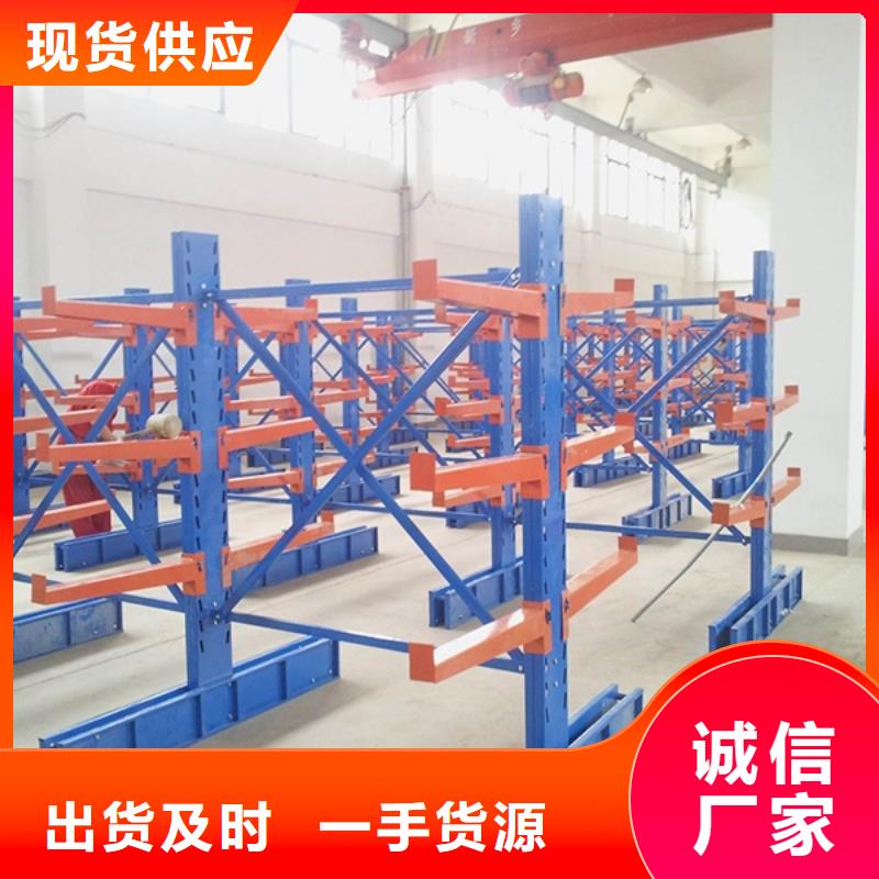 密集型貨架電動密集架款式多樣