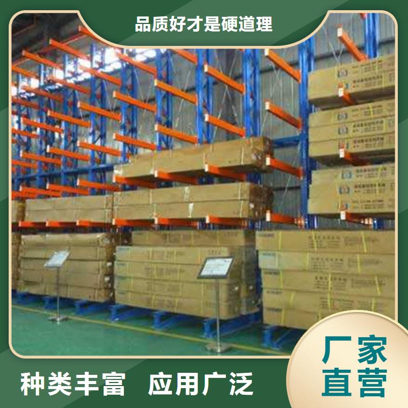 【密集型货架】密集架价格质量安心-手动电动智能密集架密集柜<宇锋>装备科技生产厂家(毕节市分公司)