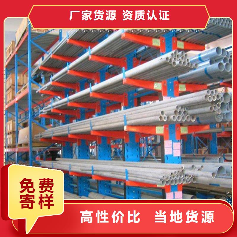密集型貨架_檔案室密集架一件也發(fā)貨