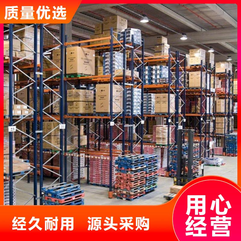 档案密集柜视频-贵州省毕节市|赫章|纳雍|贵阳|黔东南|遵义|安顺|黔西南档案密集柜-宇锋