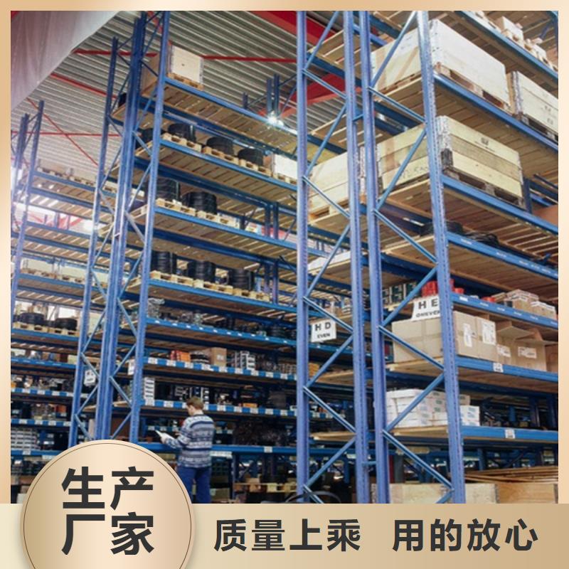 密集型貨架_檔案室密集架一件也發(fā)貨