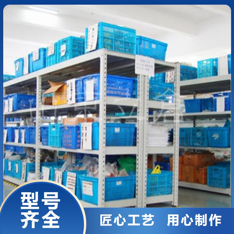 密集型貨架電動密集架款式多樣