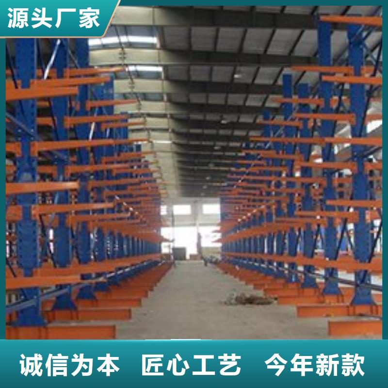 【密集型貨架】【智能密集架】產品參數