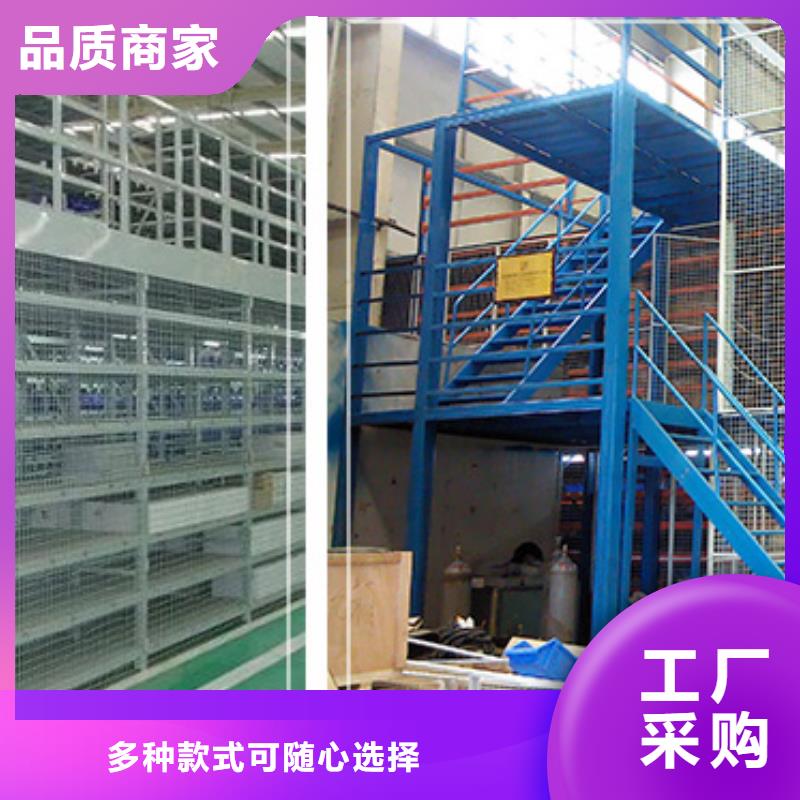 档案密集柜视频-贵州省毕节市|赫章|纳雍|贵阳|黔东南|遵义|安顺|黔西南档案密集柜-宇锋