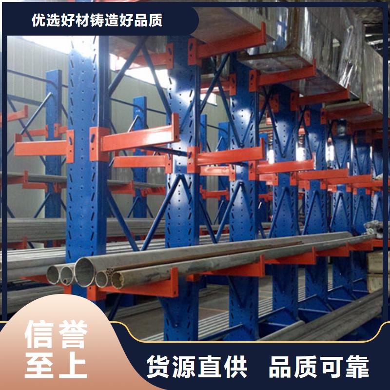 【密集型貨架】【智能密集架】產品參數