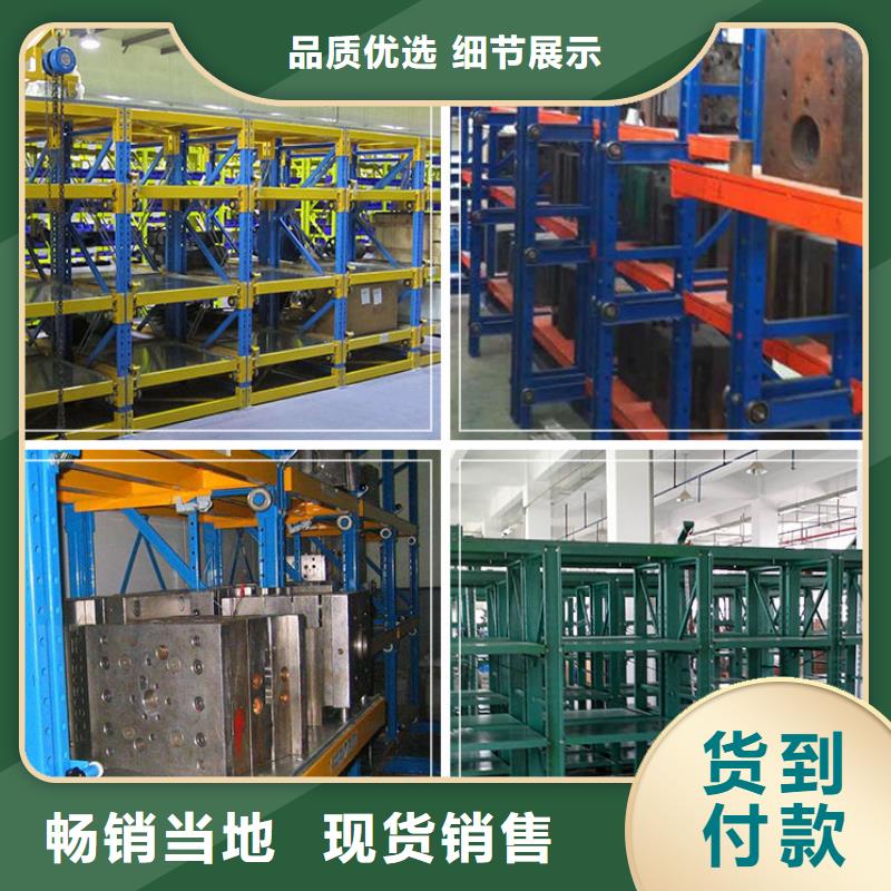 档案密集柜视频-贵州省毕节市|赫章|纳雍|贵阳|黔东南|遵义|安顺|黔西南档案密集柜-宇锋