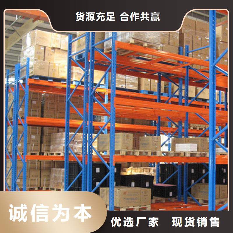 【密集型貨架發電機罩殼用品質贏得客戶信賴】