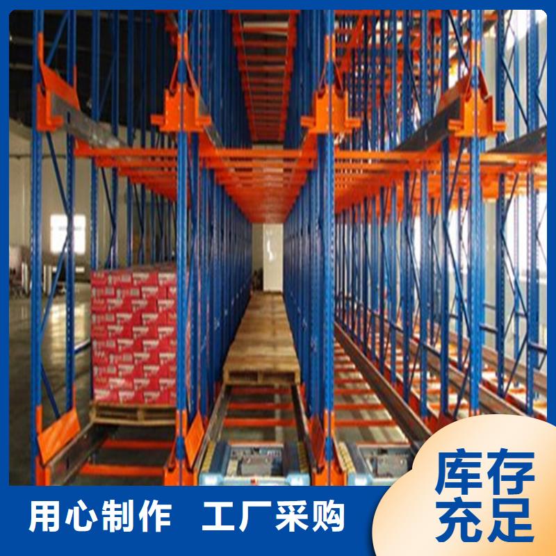 密集型货架电动密集架服务周到